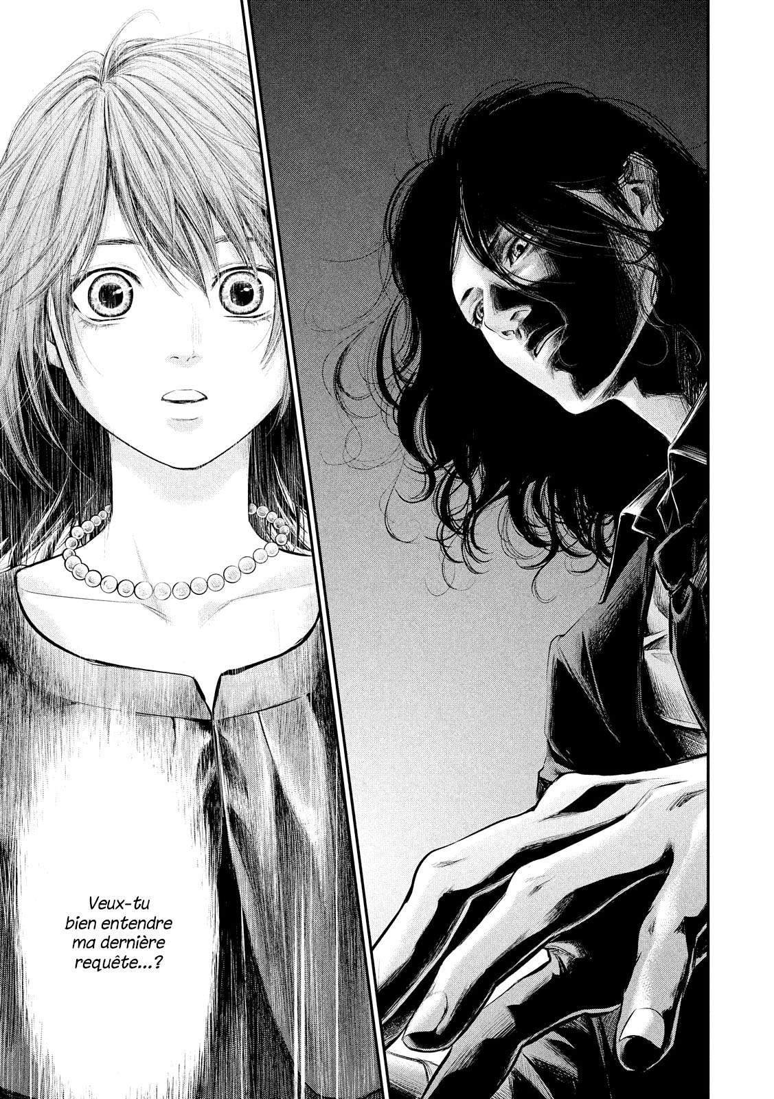 Read Hare-Kon vf Manga Online