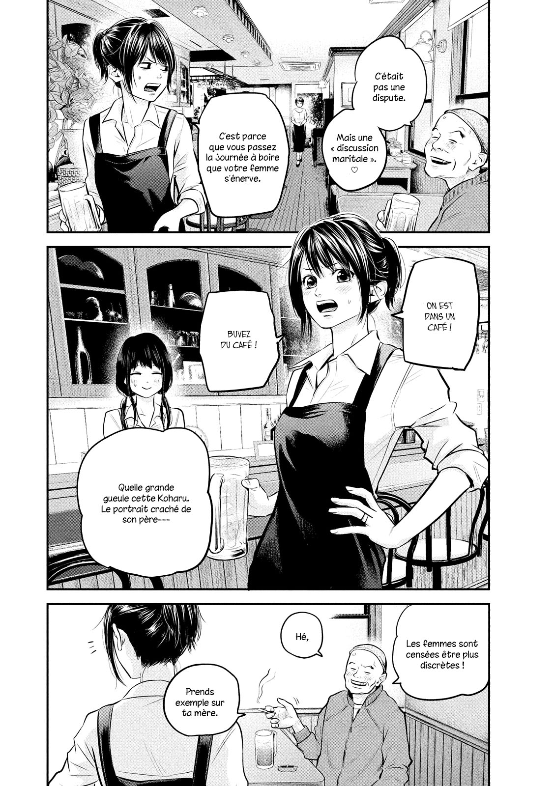 Read Hare-Kon vf Manga Online