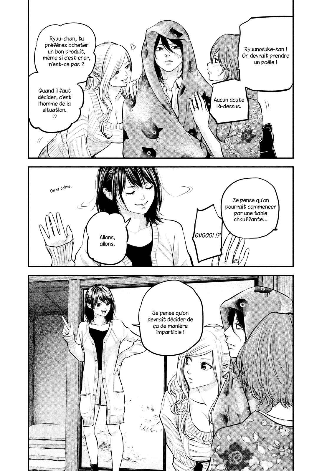 Read Hare-Kon vf Manga Online