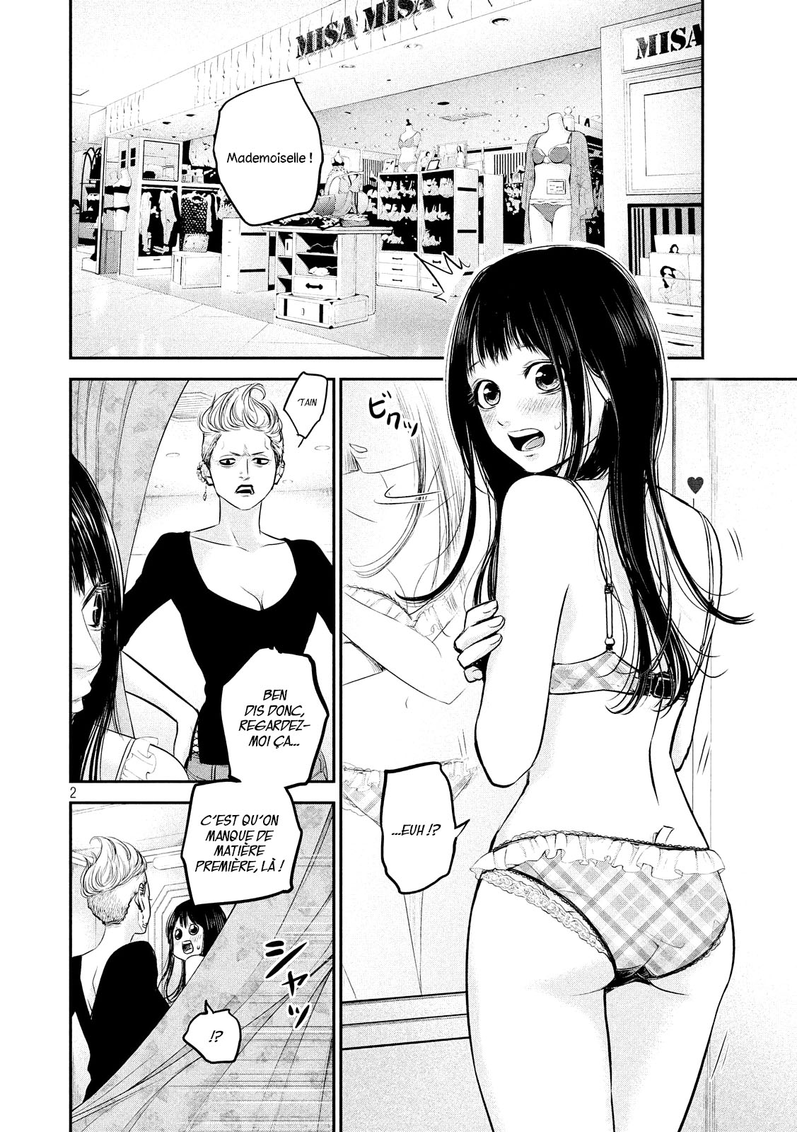 Read Hare-Kon vf Manga Online