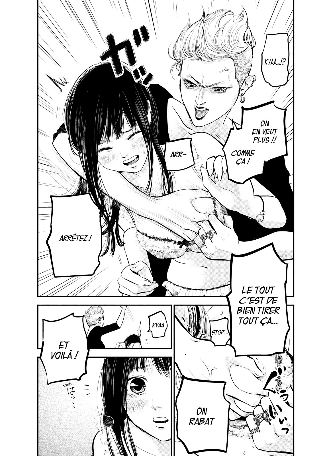 Read Hare-Kon vf Manga Online