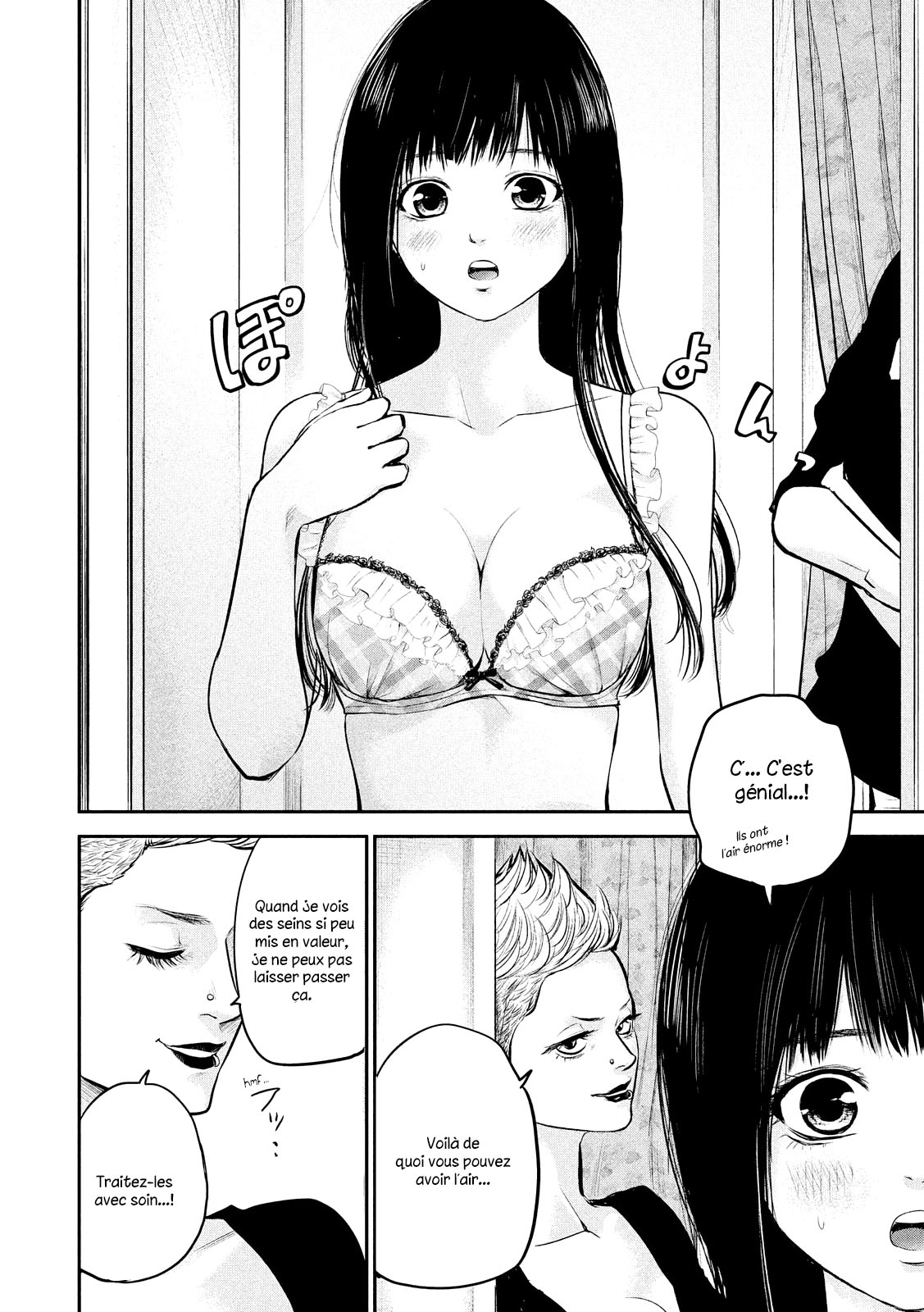 Read Hare-Kon vf Manga Online