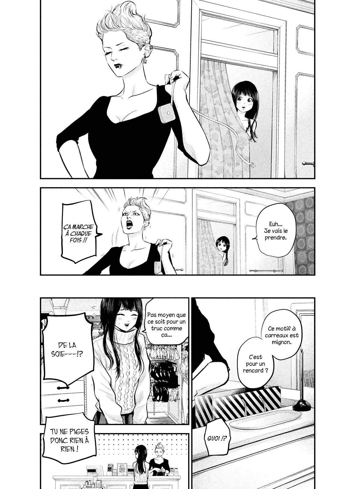 Read Hare-Kon vf Manga Online