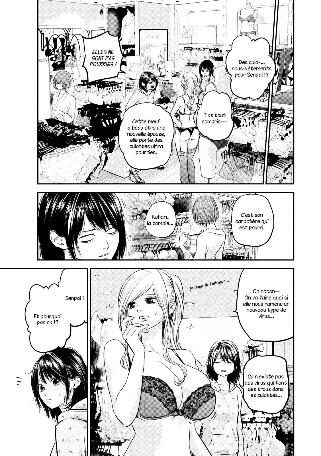 Read Hare-Kon vf Manga Online