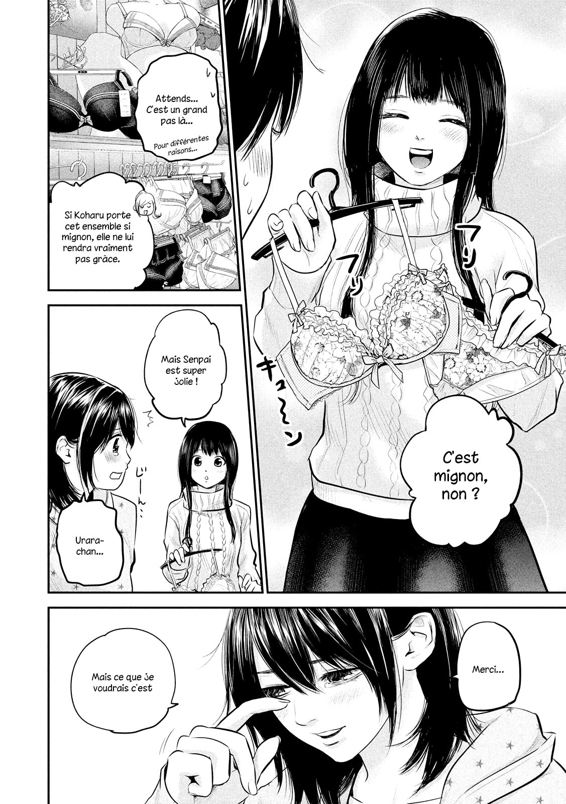Read Hare-Kon vf Manga Online
