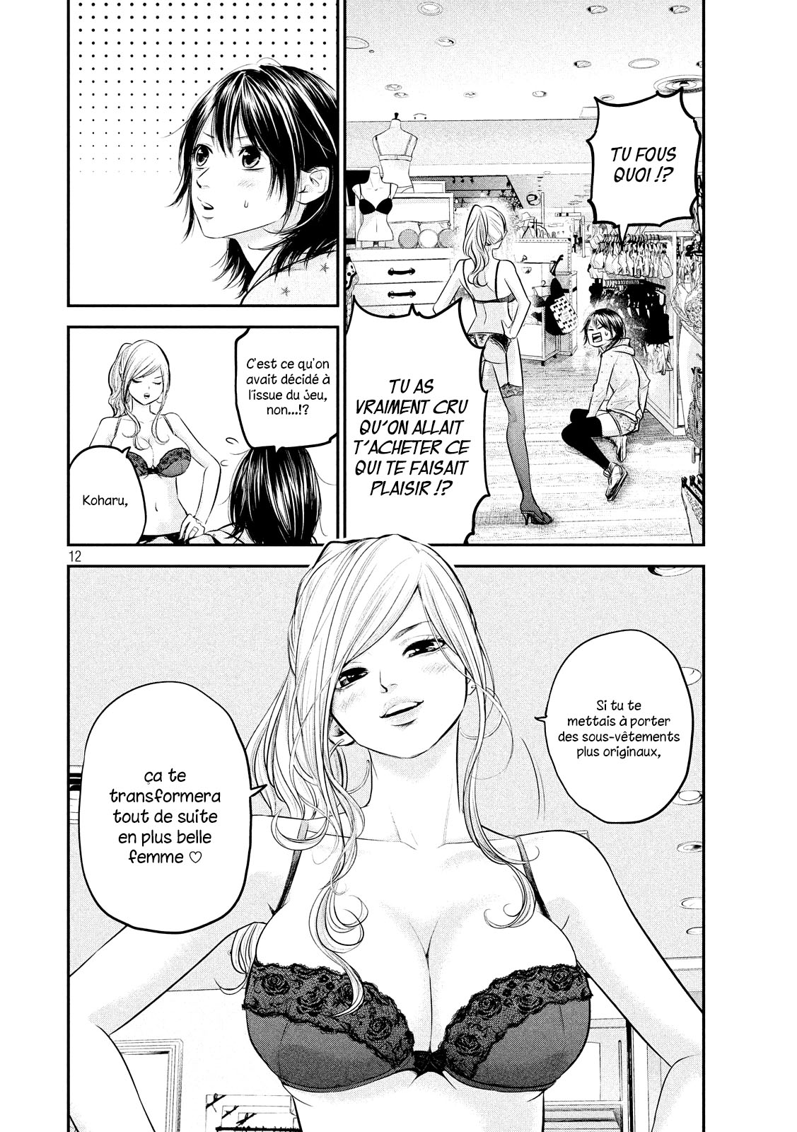 Read Hare-Kon vf Manga Online