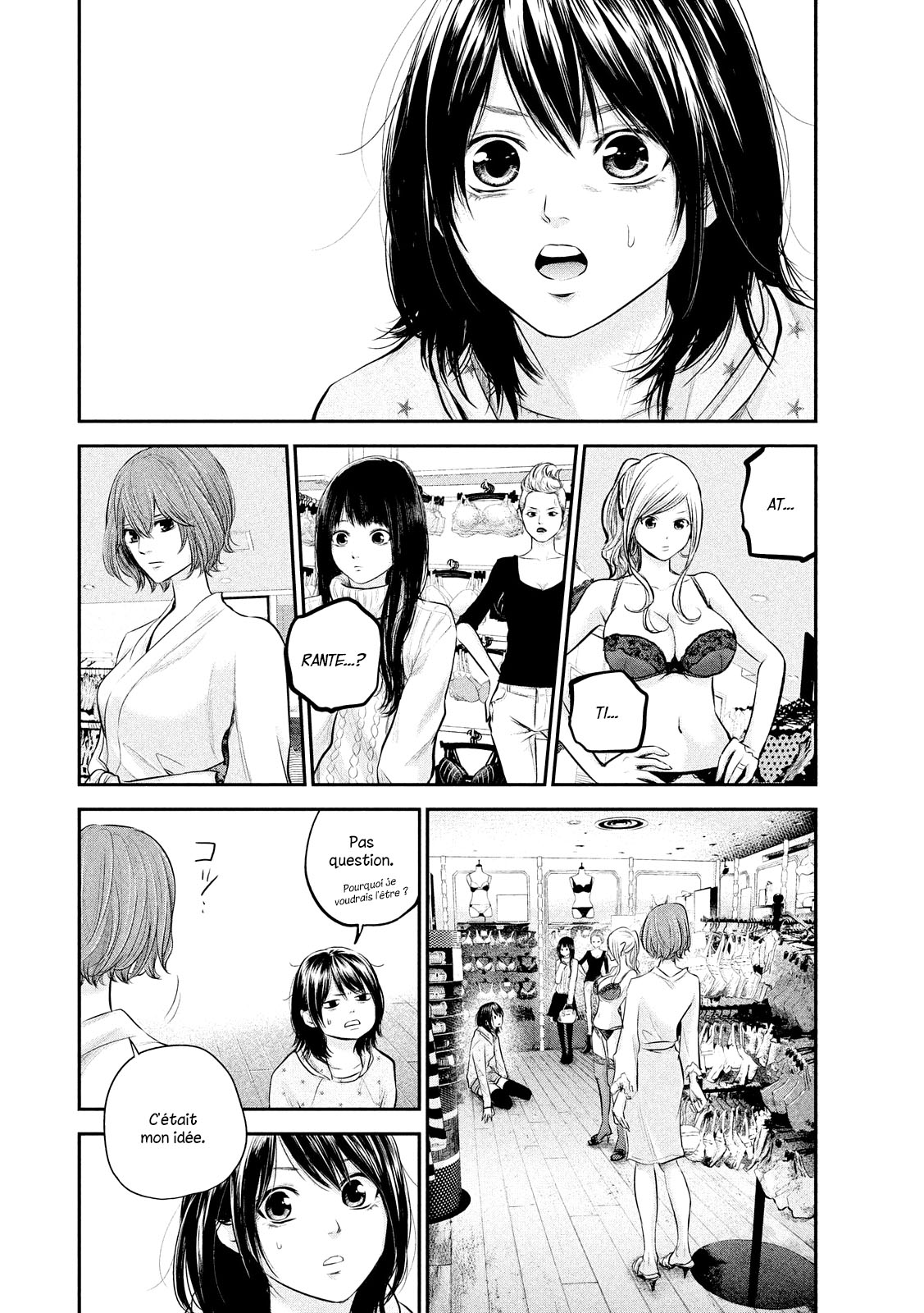Read Hare-Kon vf Manga Online
