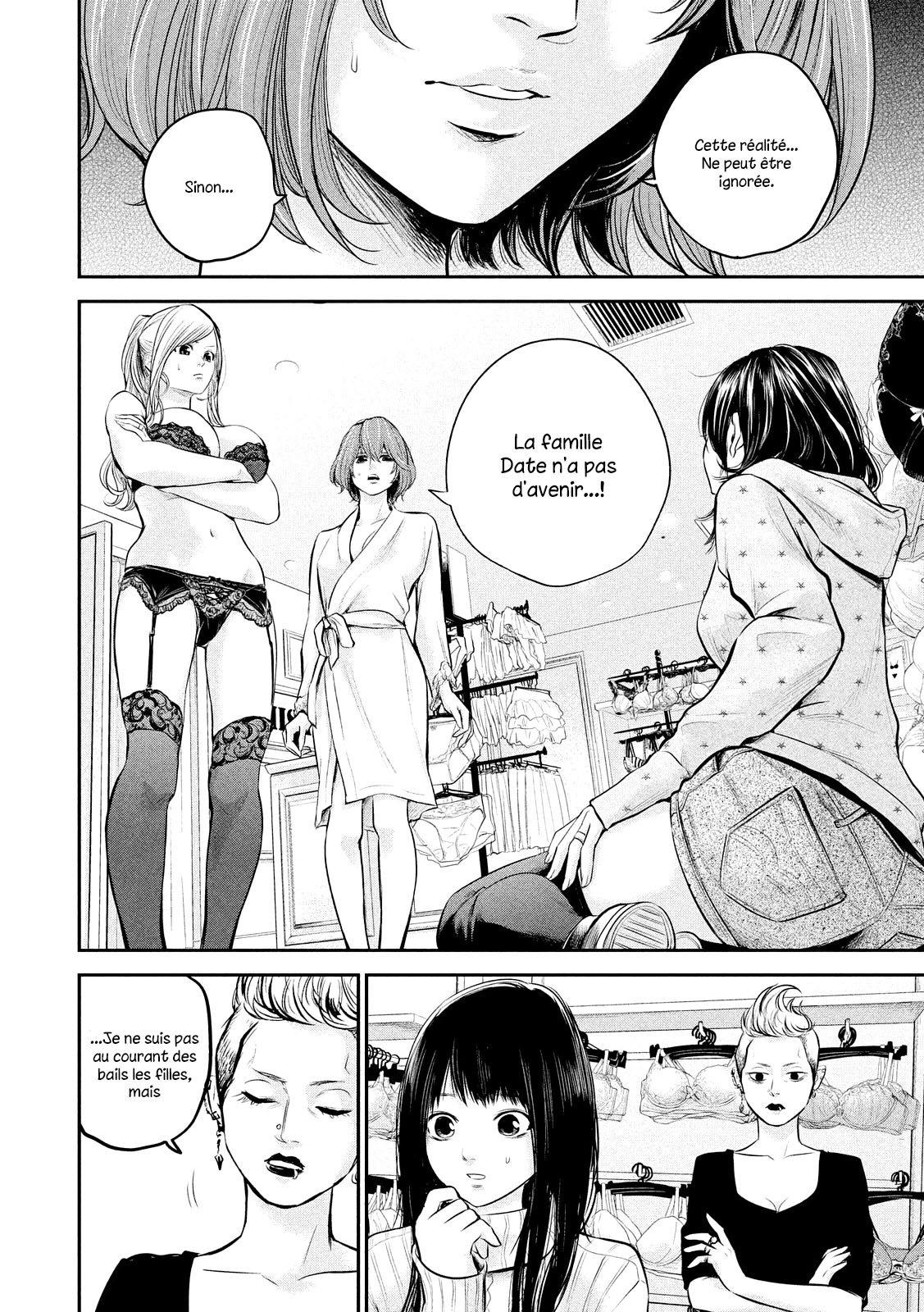 Read Hare-Kon vf Manga Online