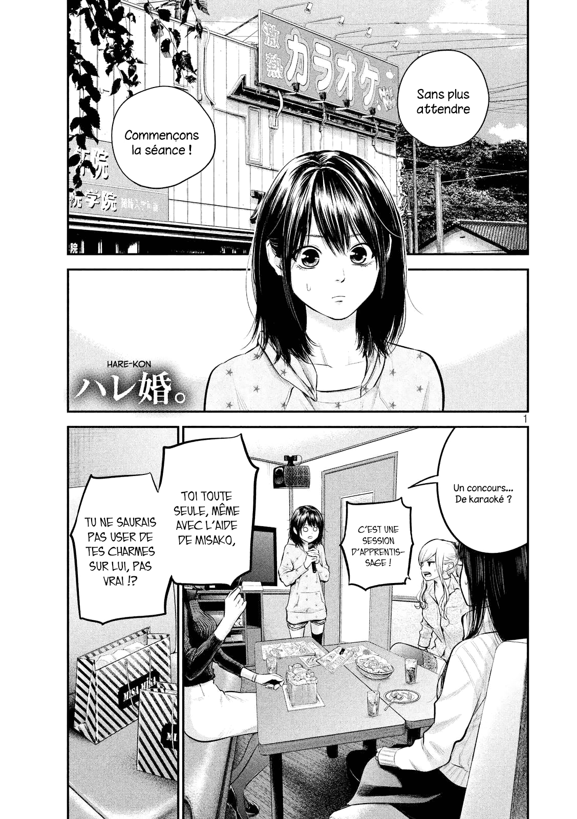 Read Hare-Kon vf Manga Online