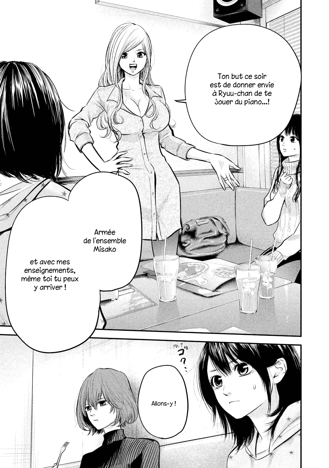 Read Hare-Kon vf Manga Online