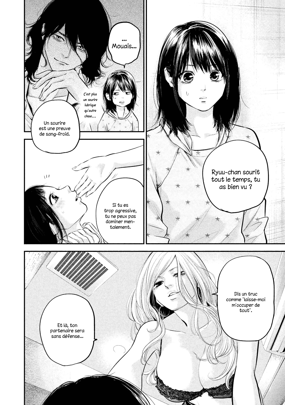 Read Hare-Kon vf Manga Online
