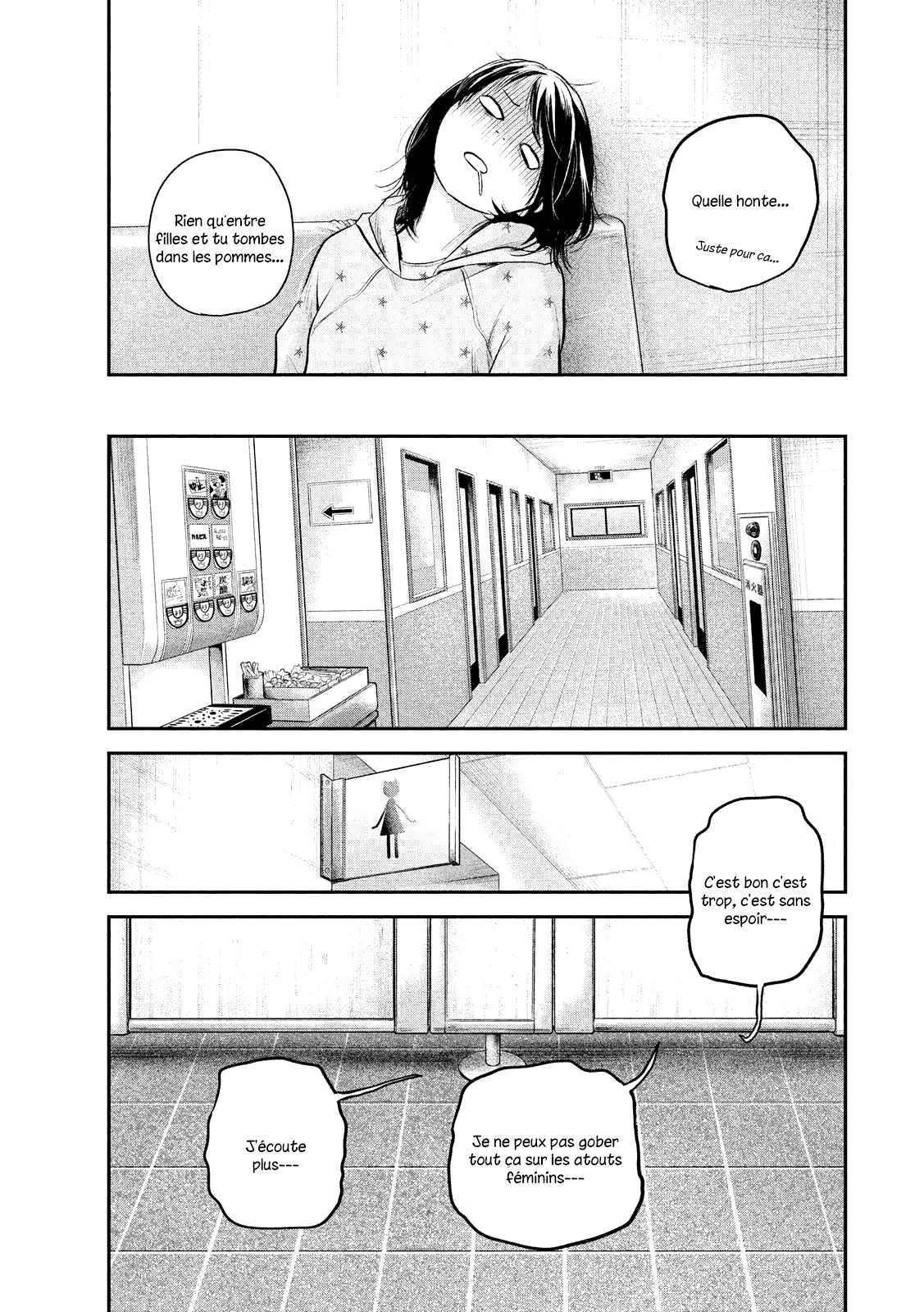 Read Hare-Kon vf Manga Online