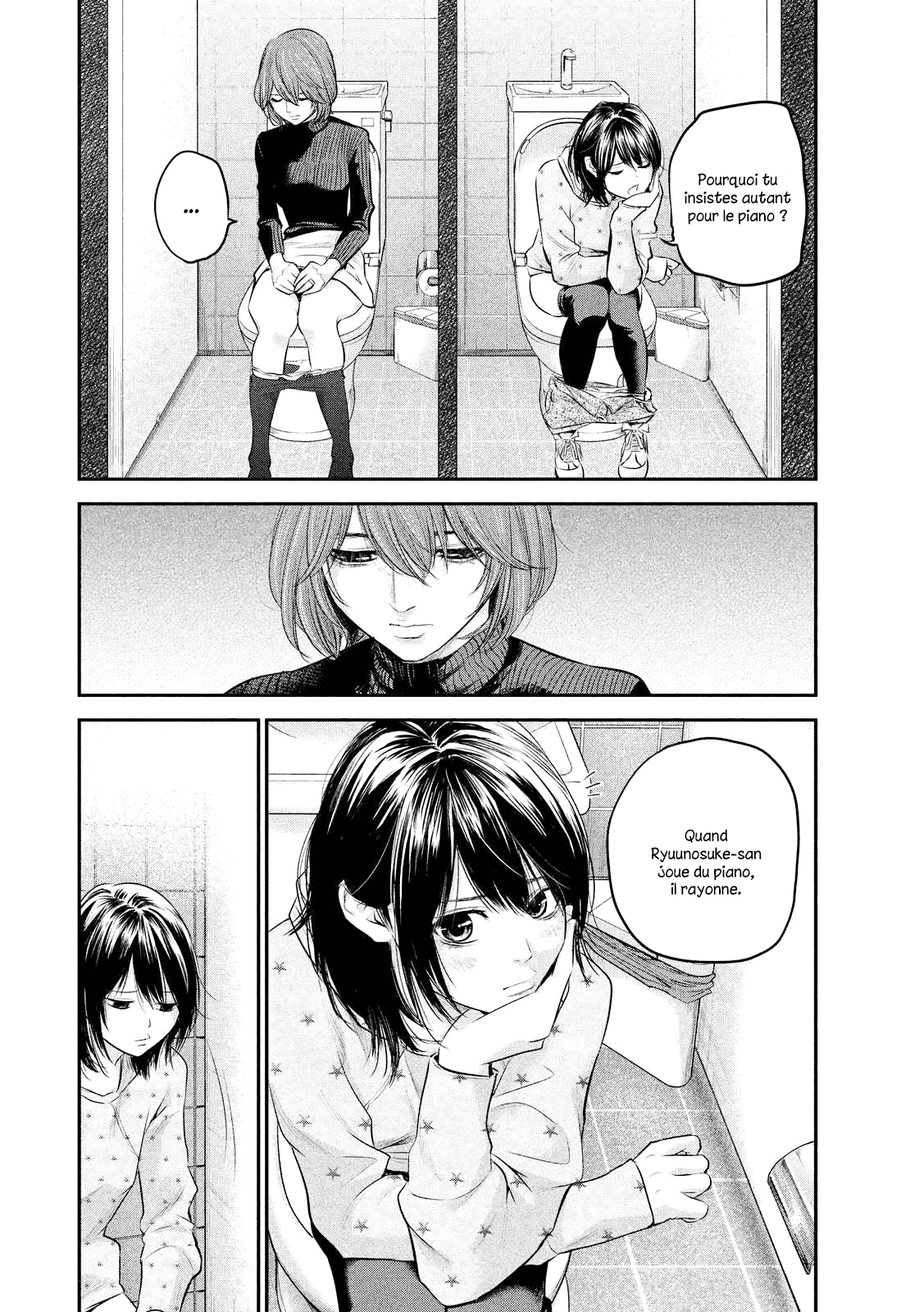 Read Hare-Kon vf Manga Online