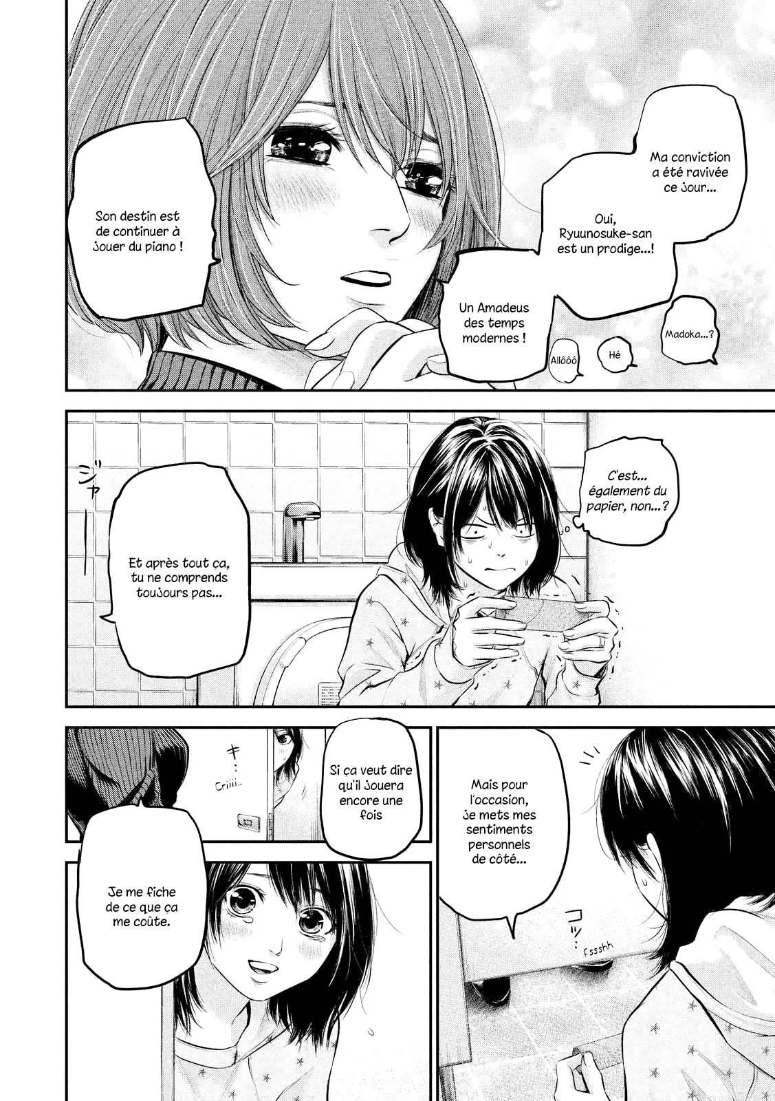 Read Hare-Kon vf Manga Online