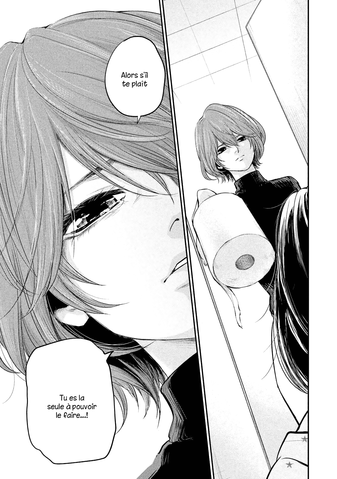 Read Hare-Kon vf Manga Online