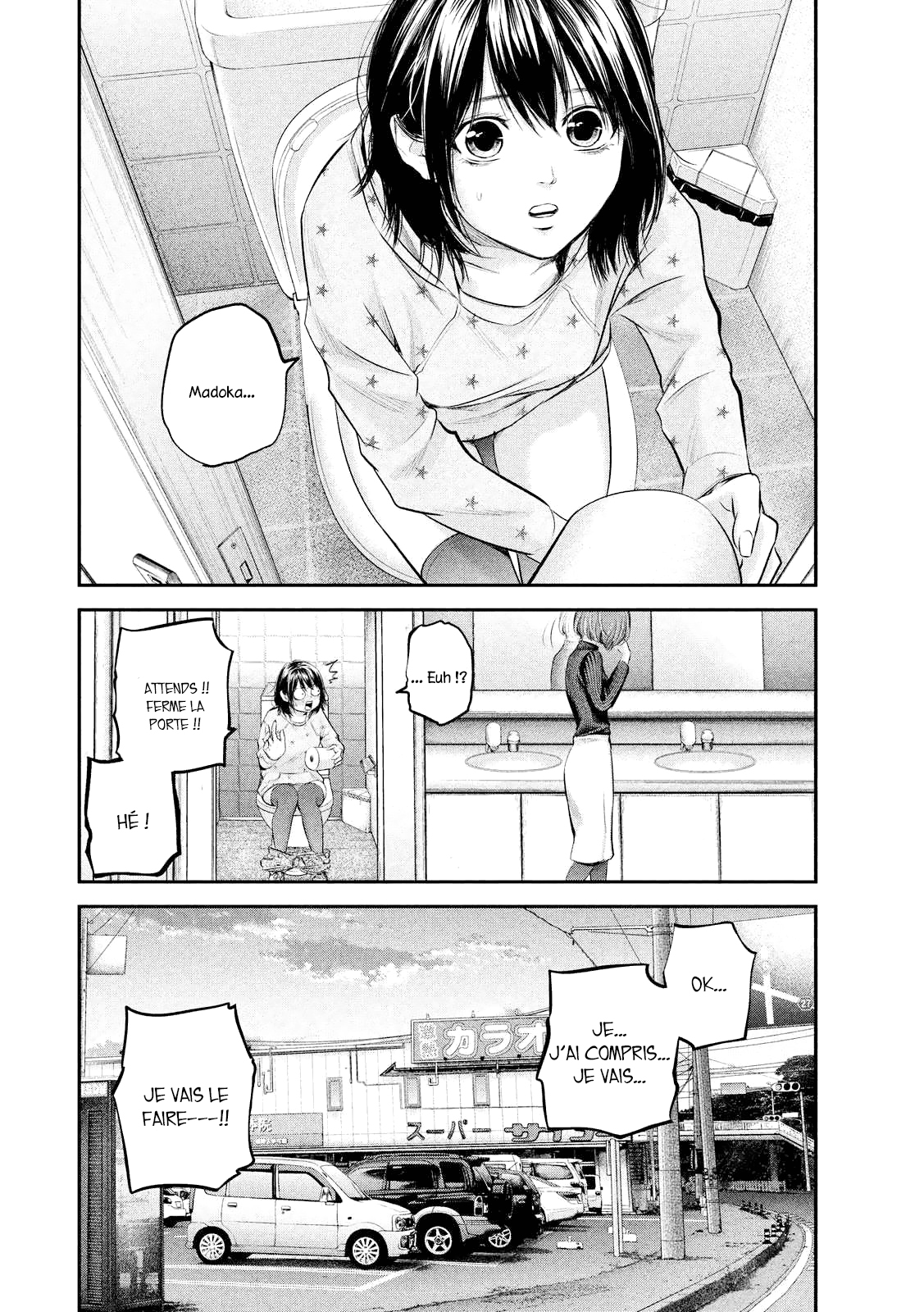 Read Hare-Kon vf Manga Online