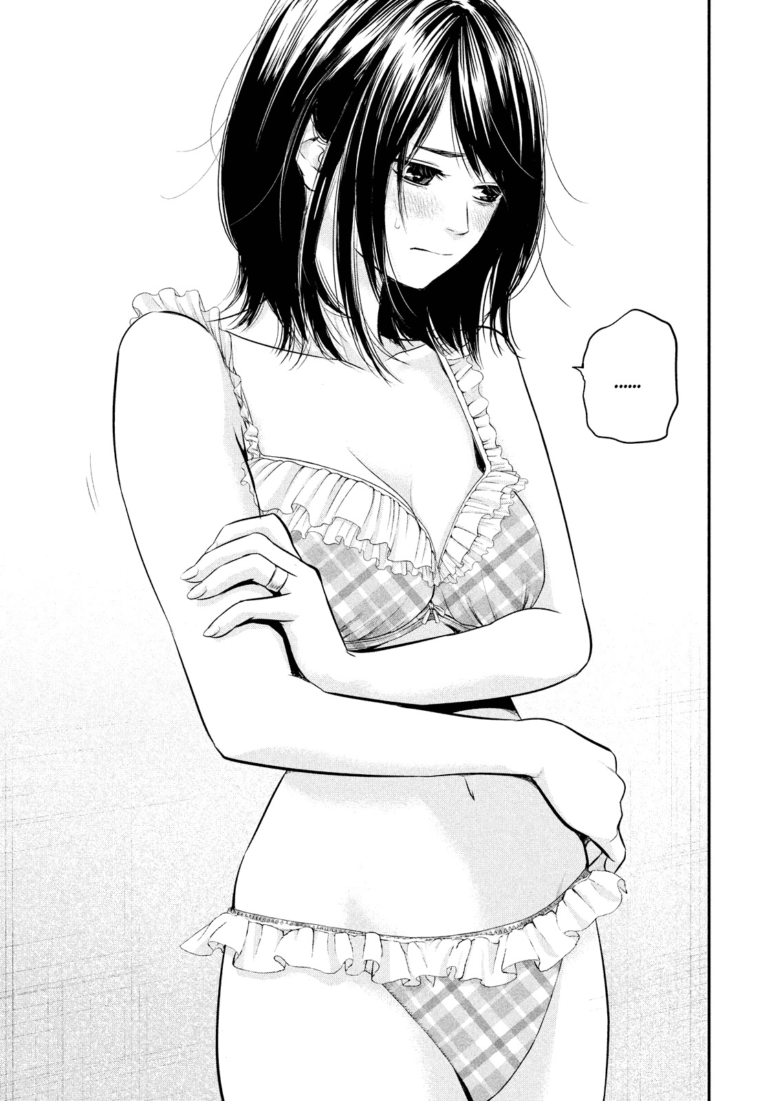 Read Hare-Kon vf Manga Online