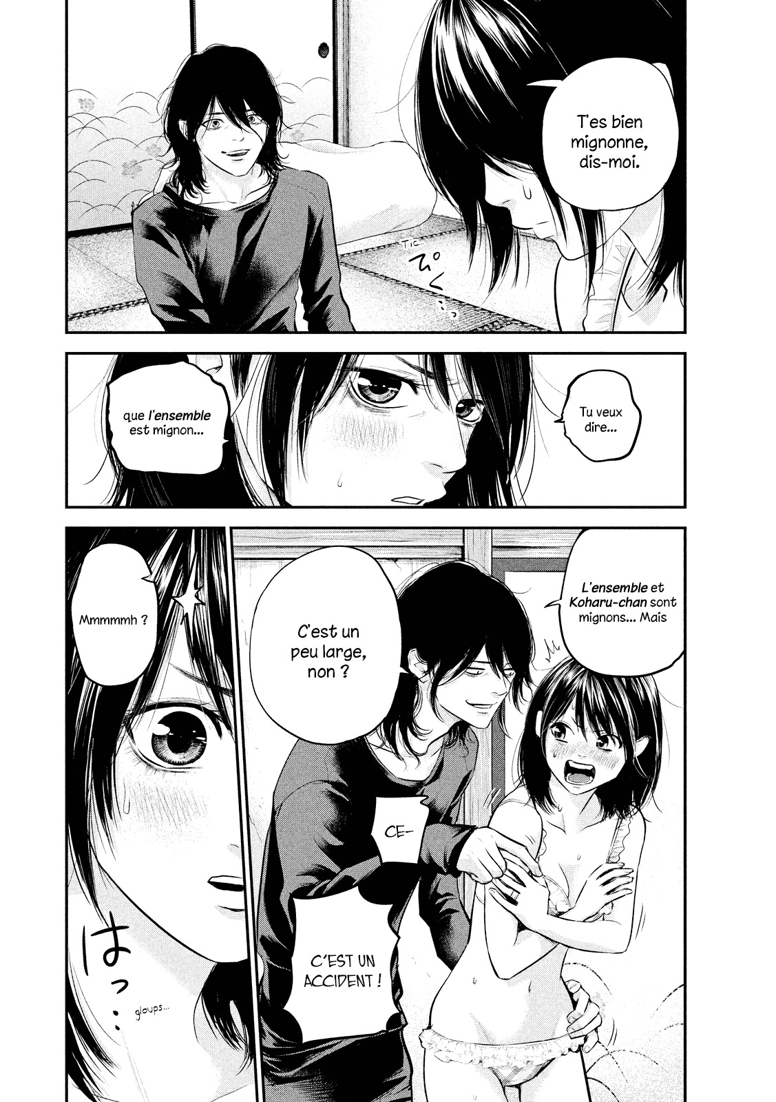 Read Hare-Kon vf Manga Online