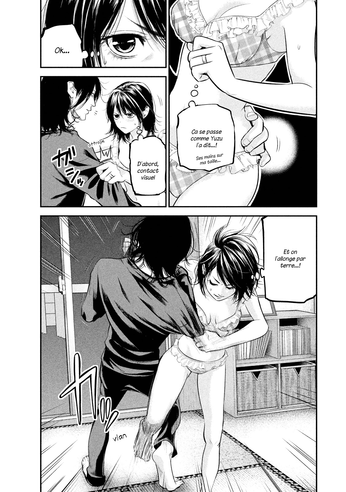 Read Hare-Kon vf Manga Online
