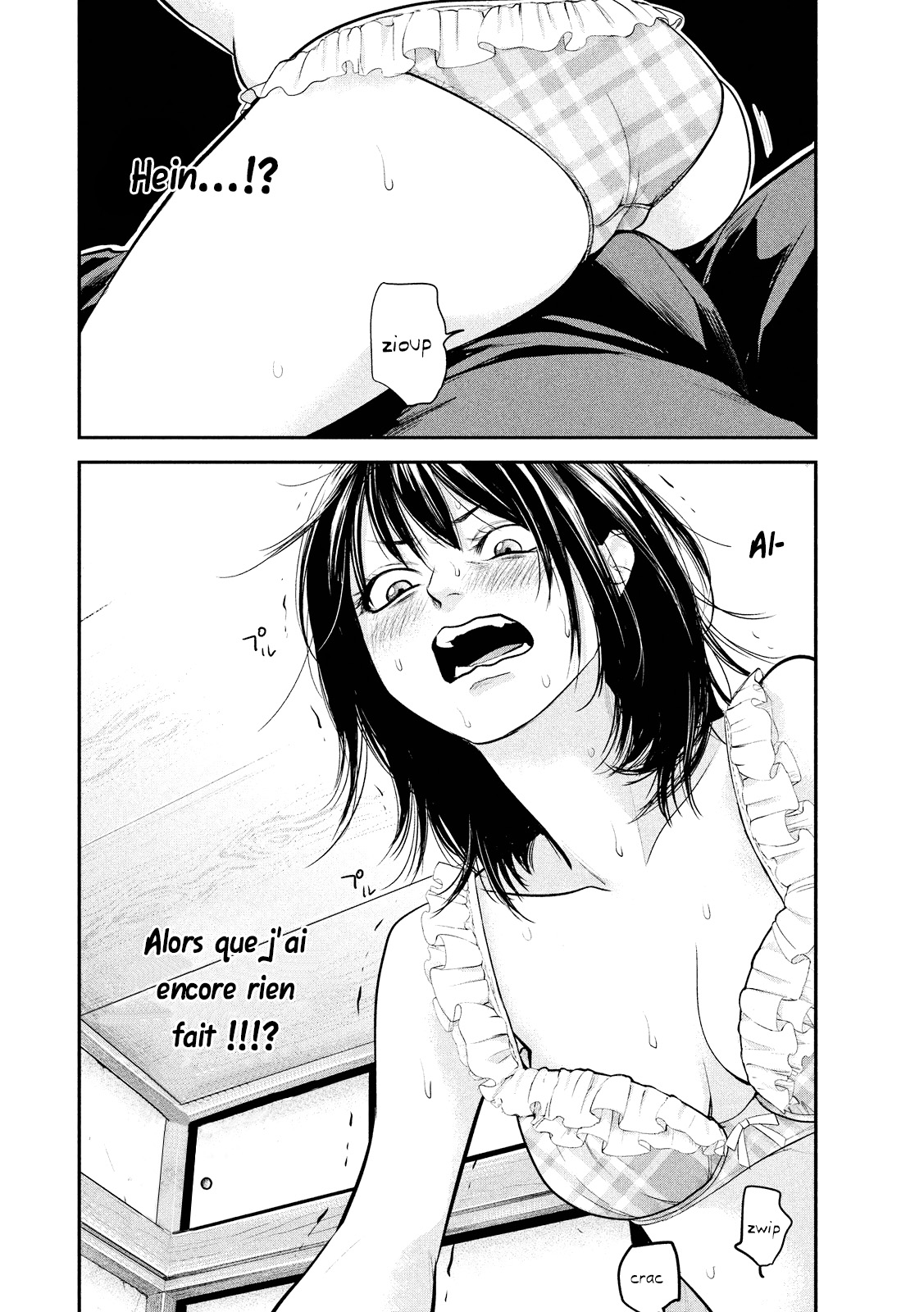 Read Hare-Kon vf Manga Online
