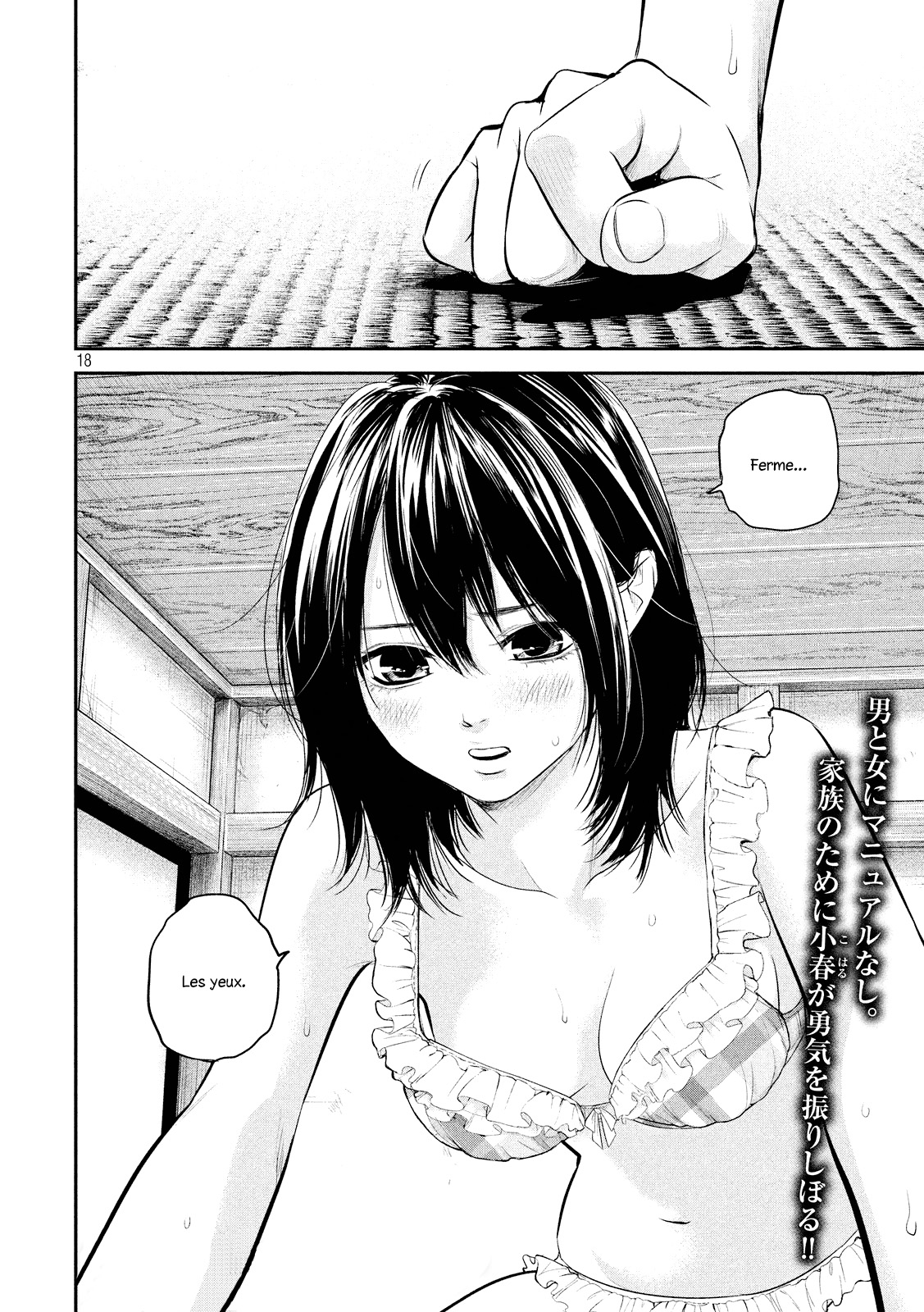 Read Hare-Kon vf Manga Online