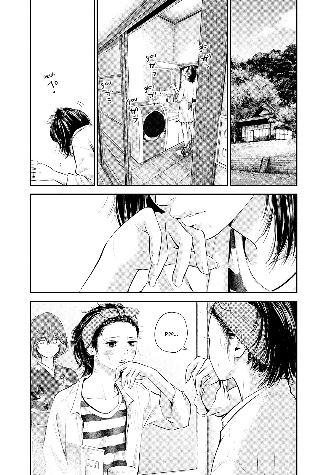 Read Hare-Kon vf Manga Online
