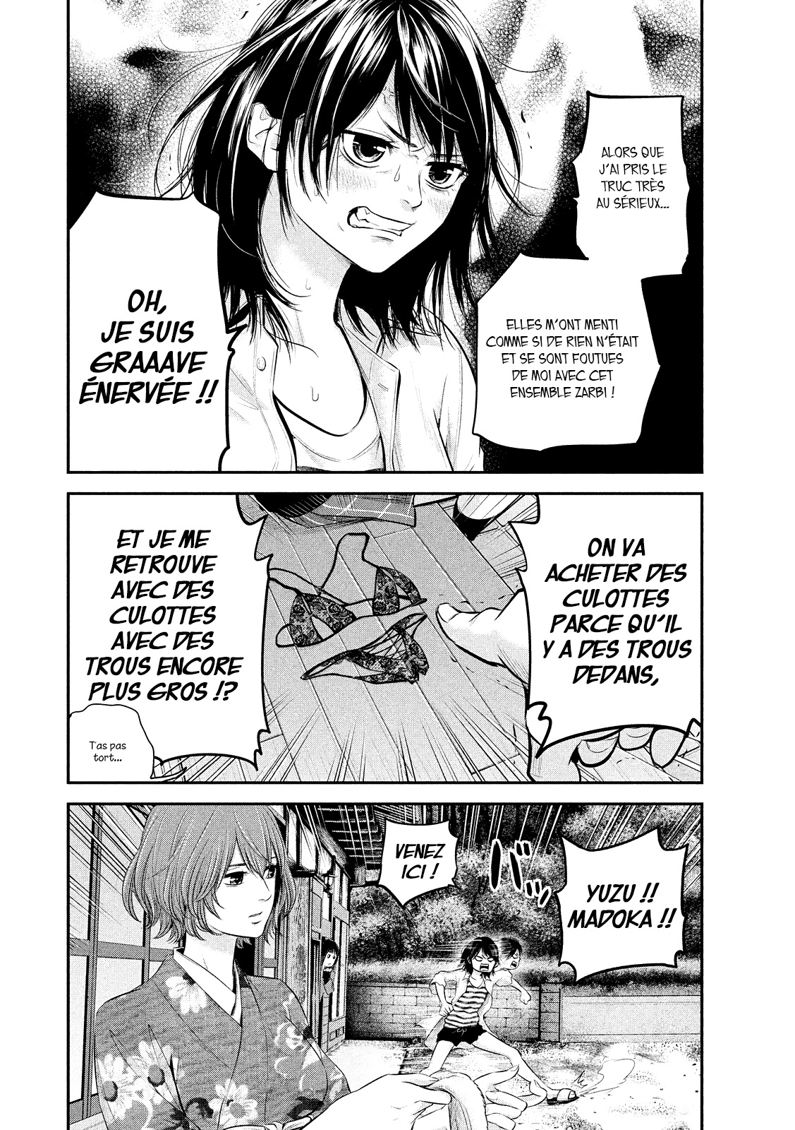Read Hare-Kon vf Manga Online