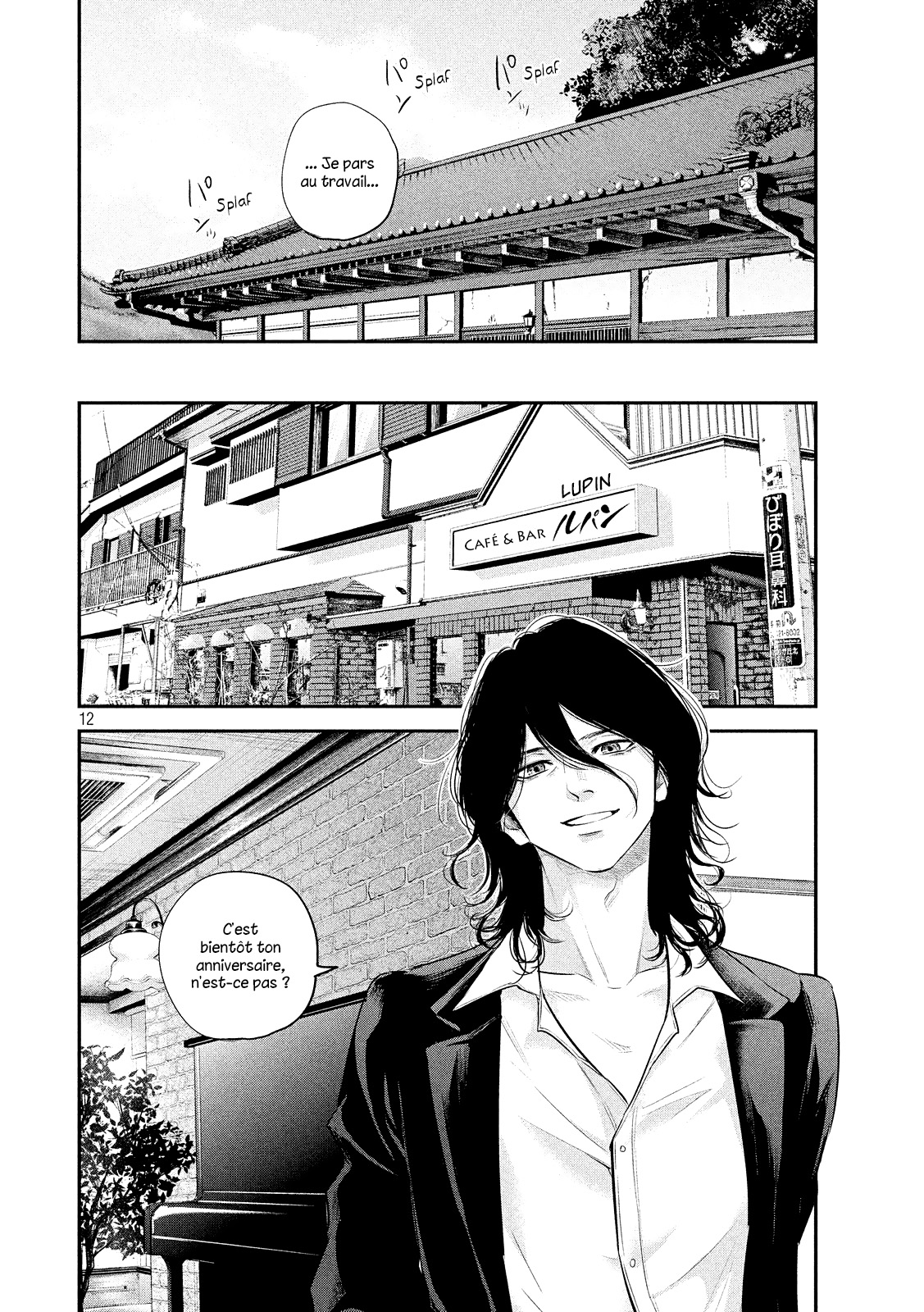 Read Hare-Kon vf Manga Online