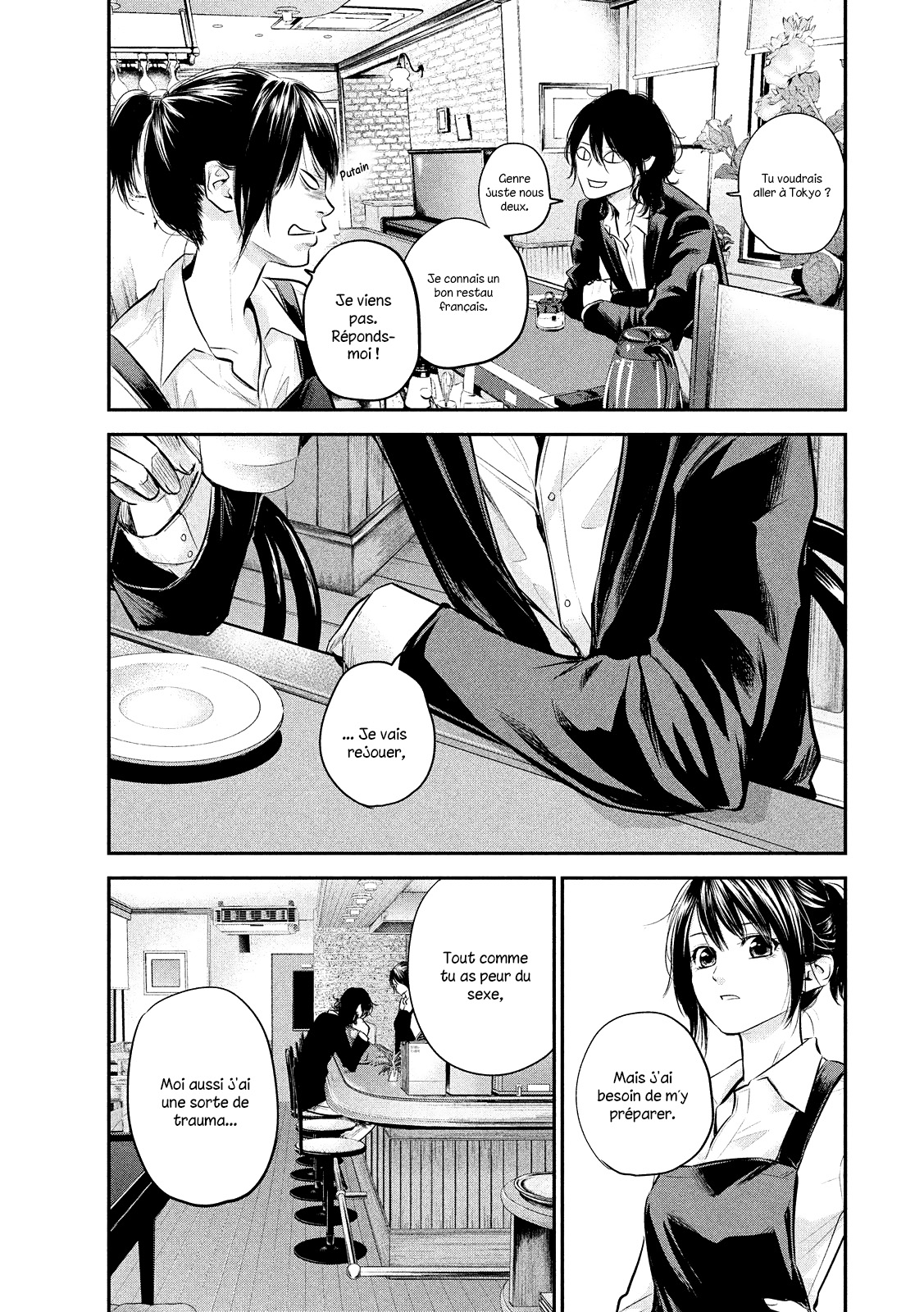 Read Hare-Kon vf Manga Online