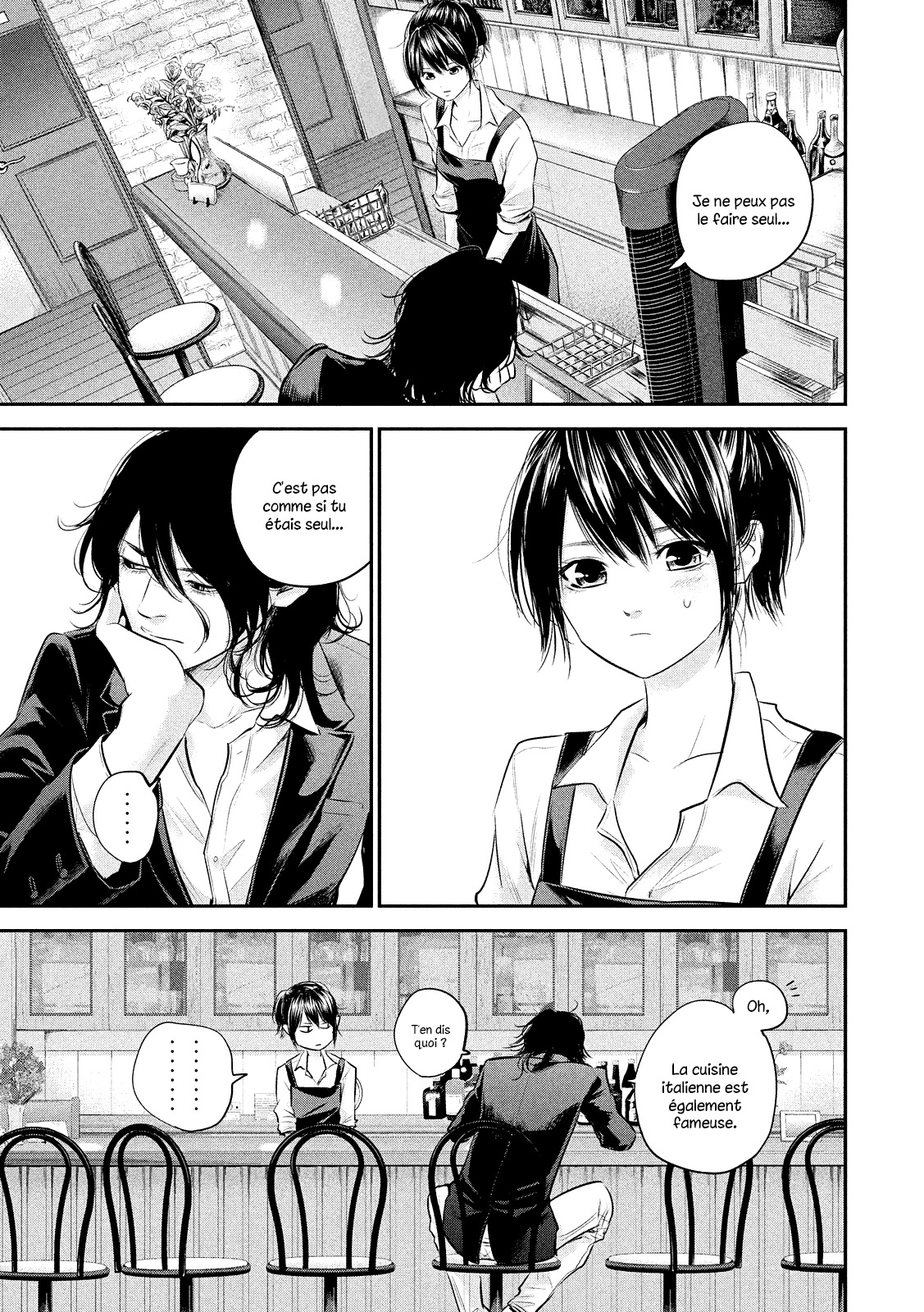 Read Hare-Kon vf Manga Online