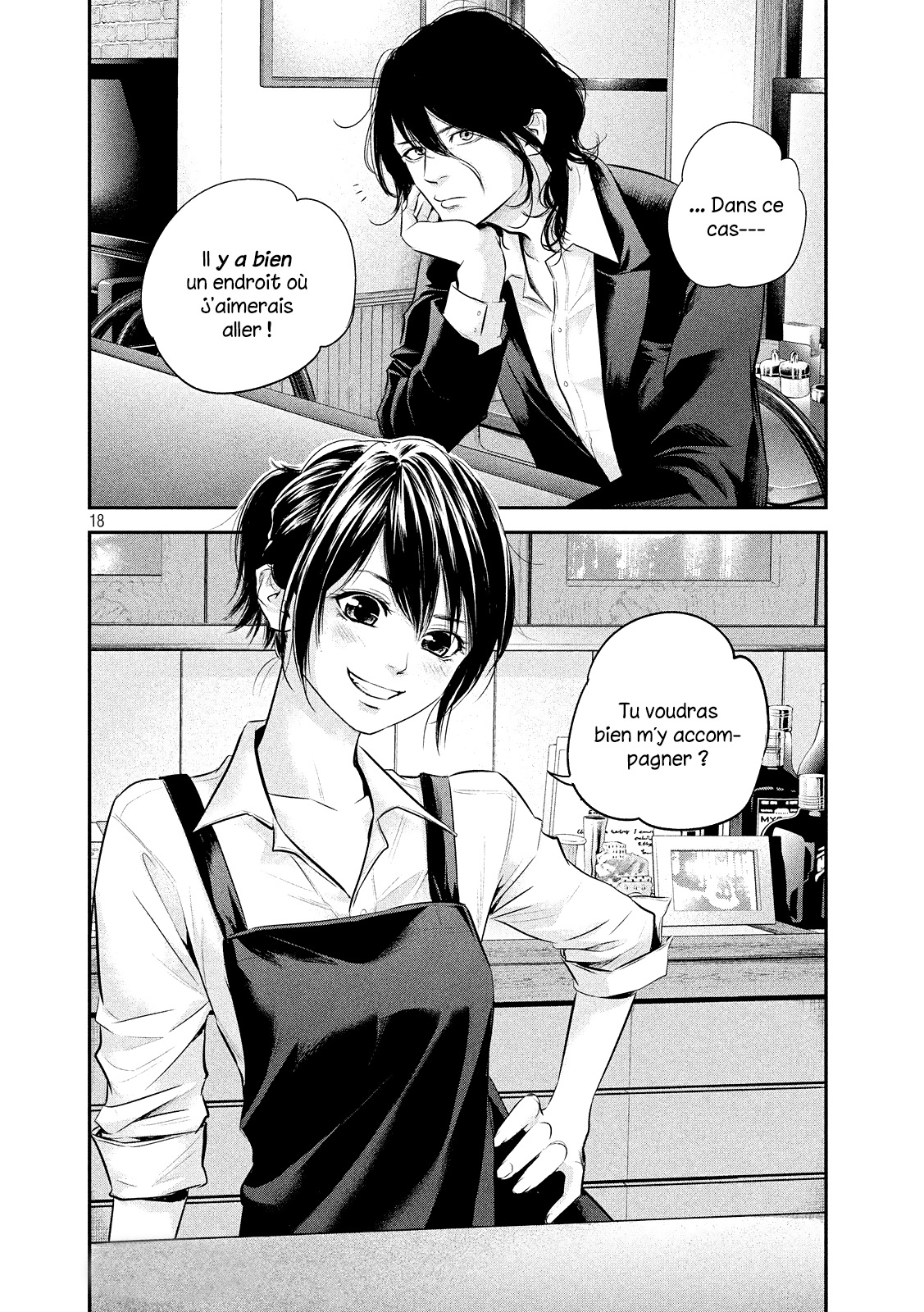 Read Hare-Kon vf Manga Online