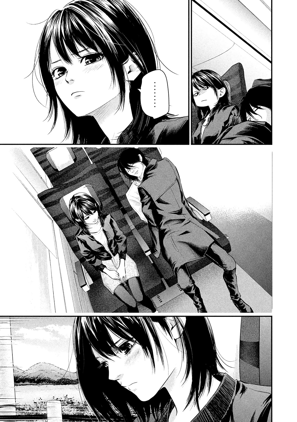 Read Hare-Kon vf Manga Online