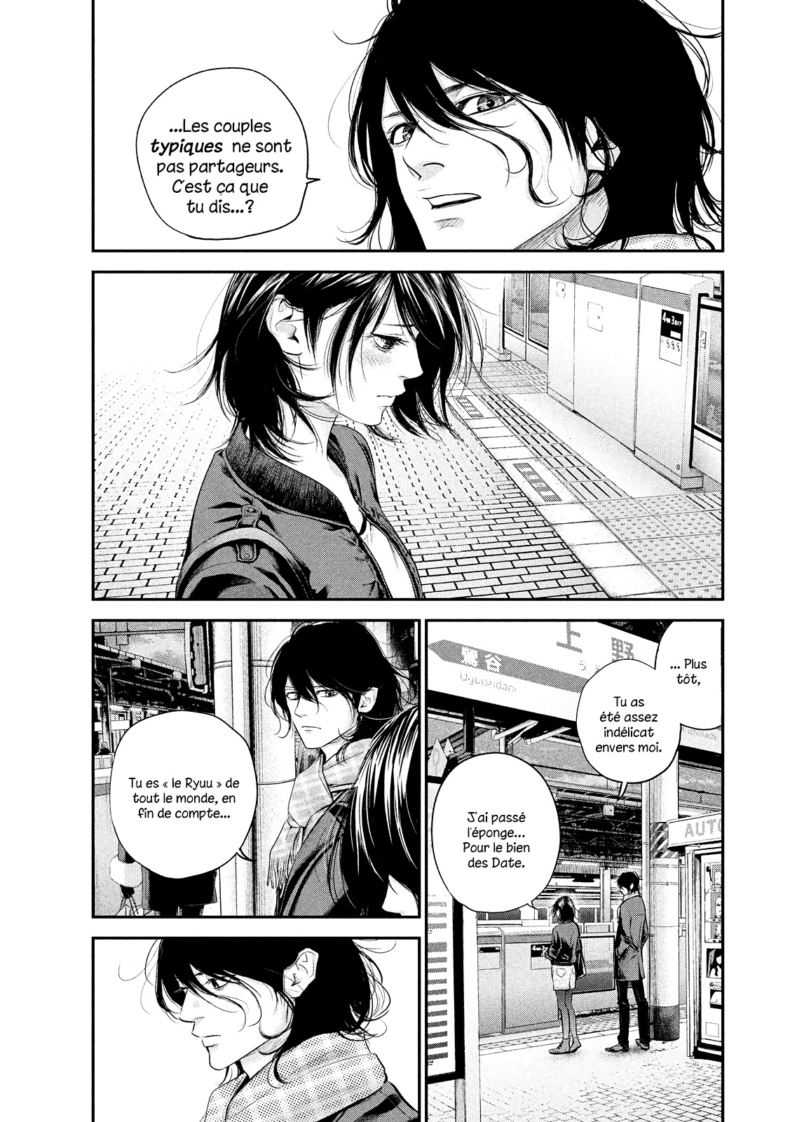 Read Hare-Kon vf Manga Online