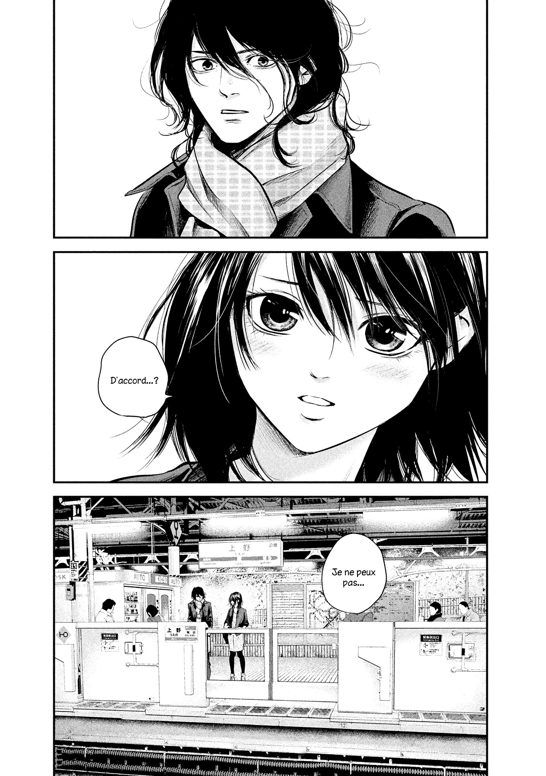 Read Hare-Kon vf Manga Online