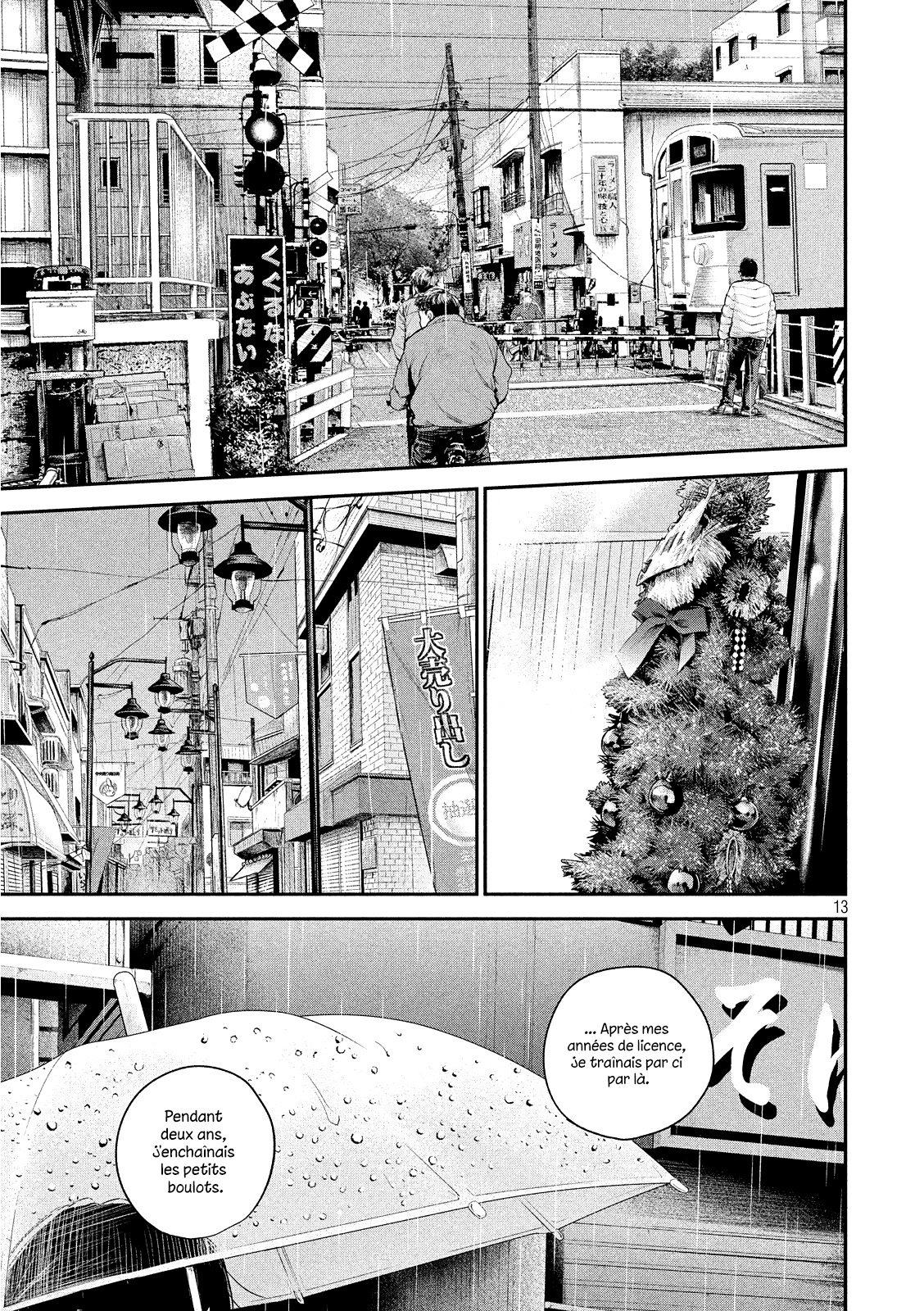 Read Hare-Kon vf Manga Online