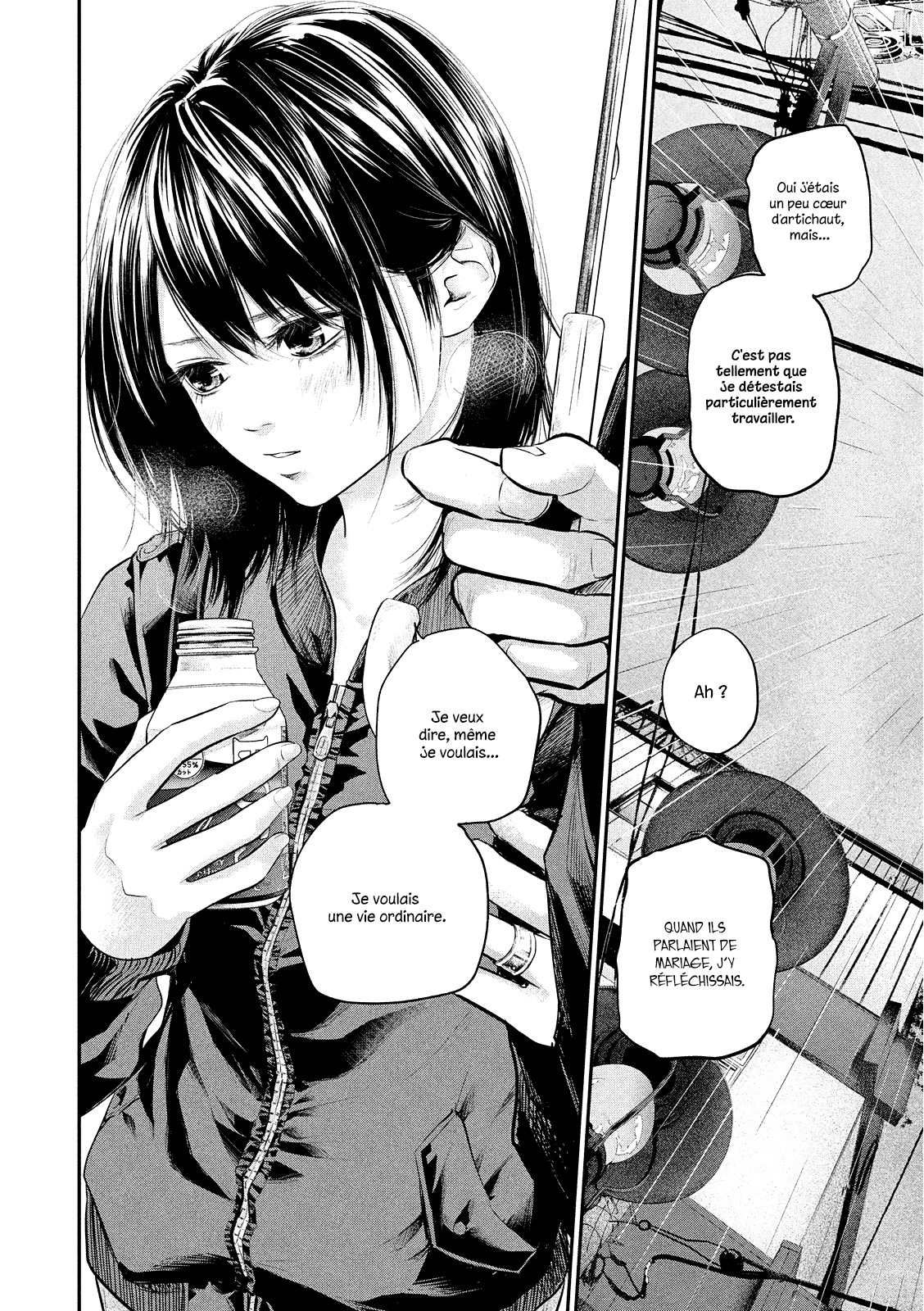 Read Hare-Kon vf Manga Online
