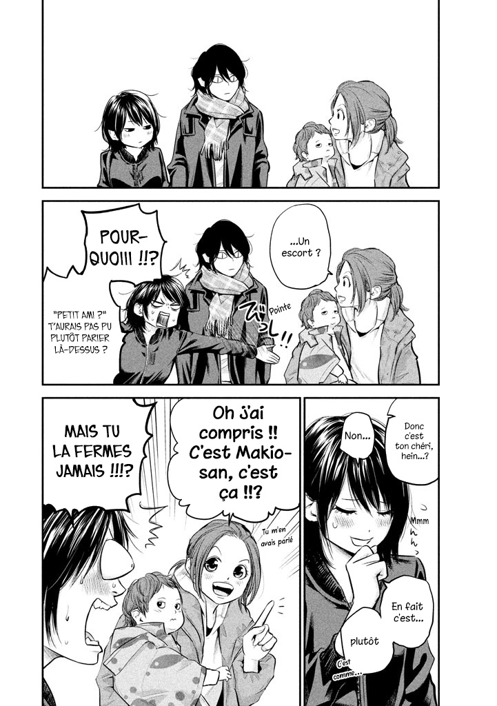 Read Hare-Kon vf Manga Online