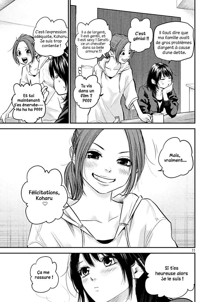 Read Hare-Kon vf Manga Online