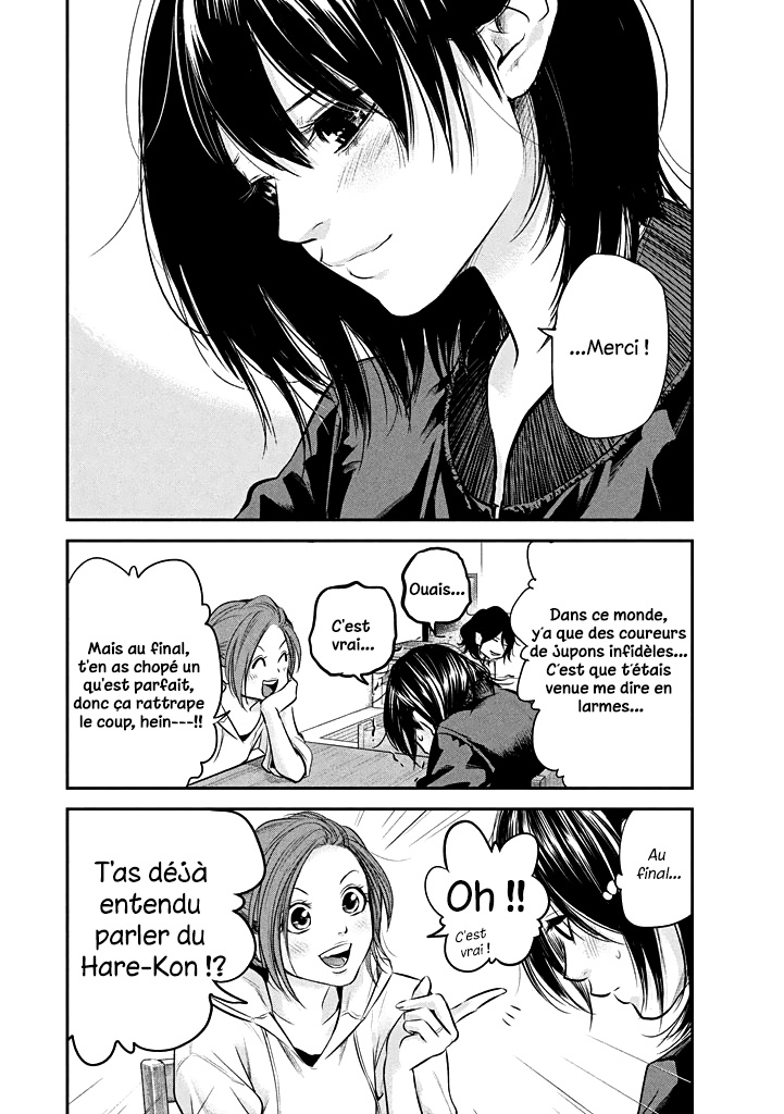 Read Hare-Kon vf Manga Online