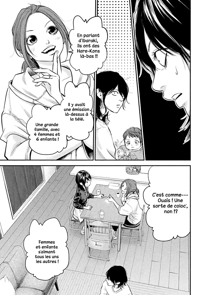 Read Hare-Kon vf Manga Online