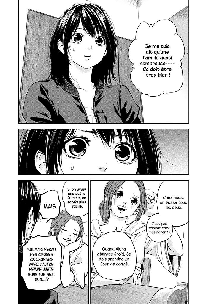 Read Hare-Kon vf Manga Online