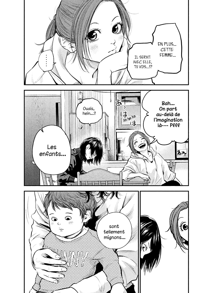 Read Hare-Kon vf Manga Online