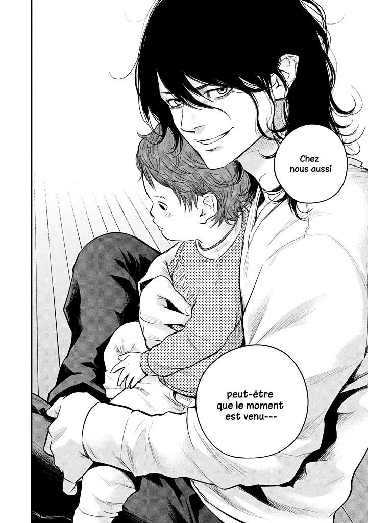 Read Hare-Kon vf Manga Online