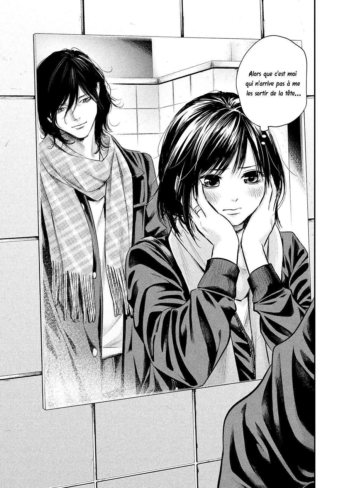 Read Hare-Kon vf Manga Online