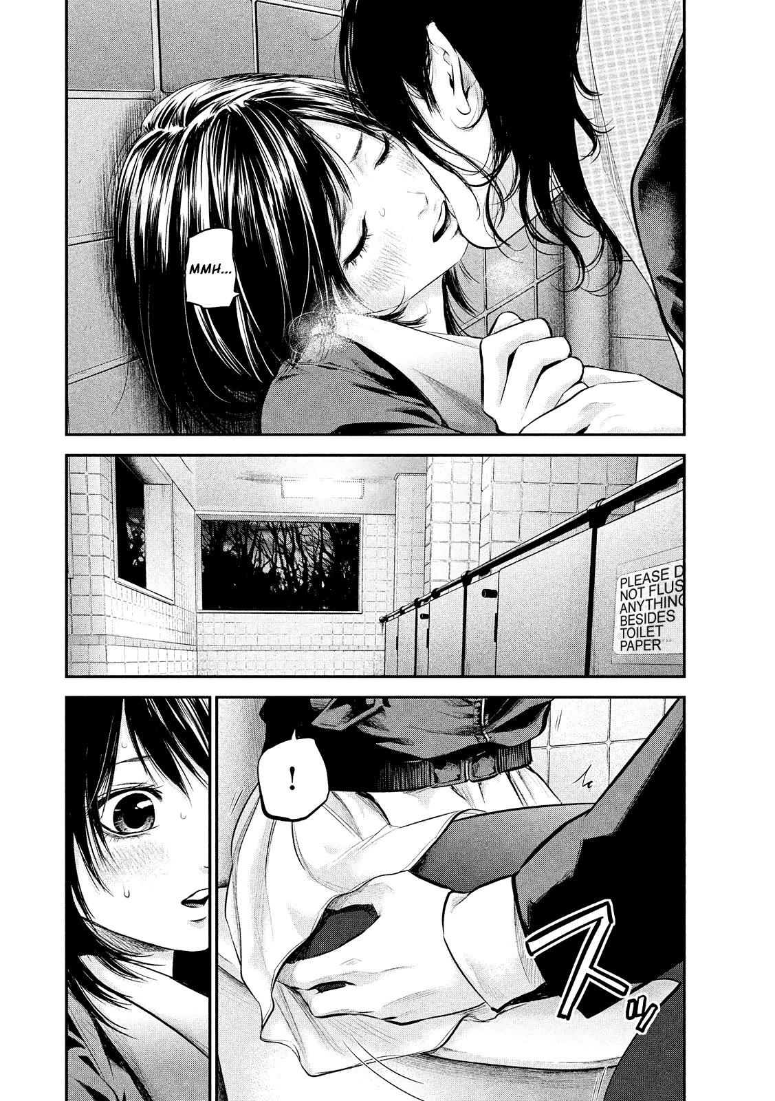 Read Hare-Kon vf Manga Online
