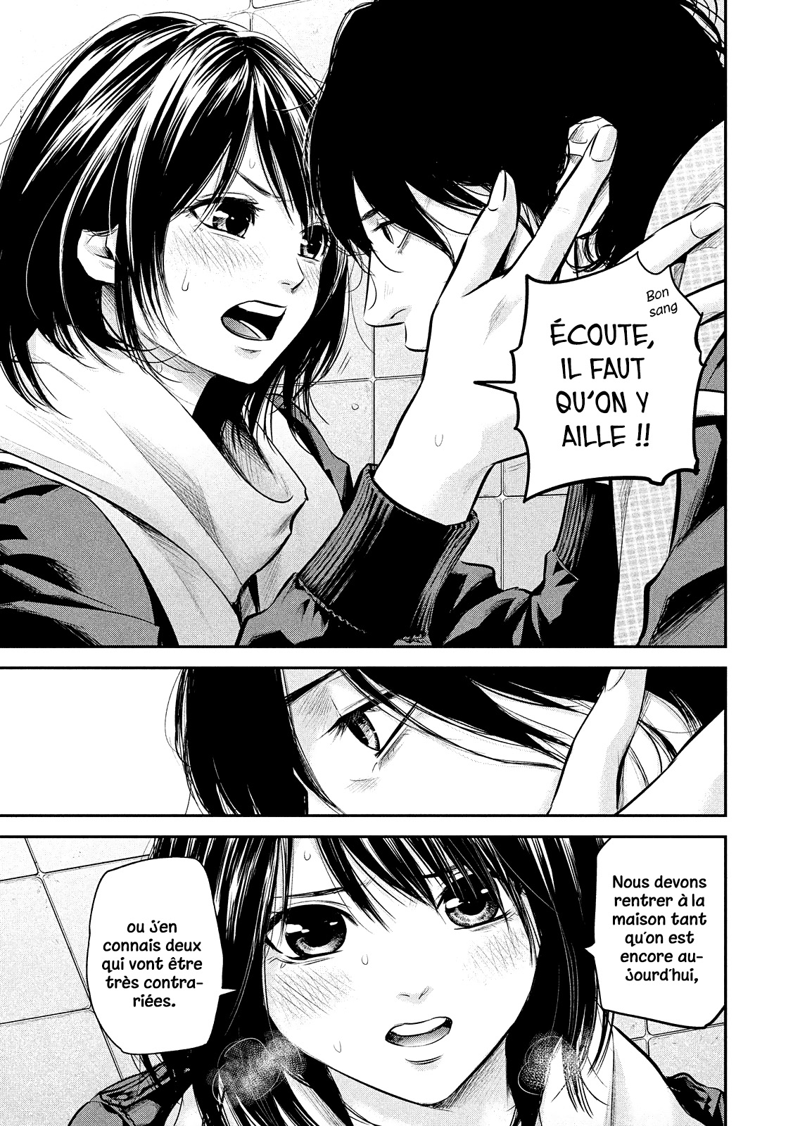 Read Hare-Kon vf Manga Online