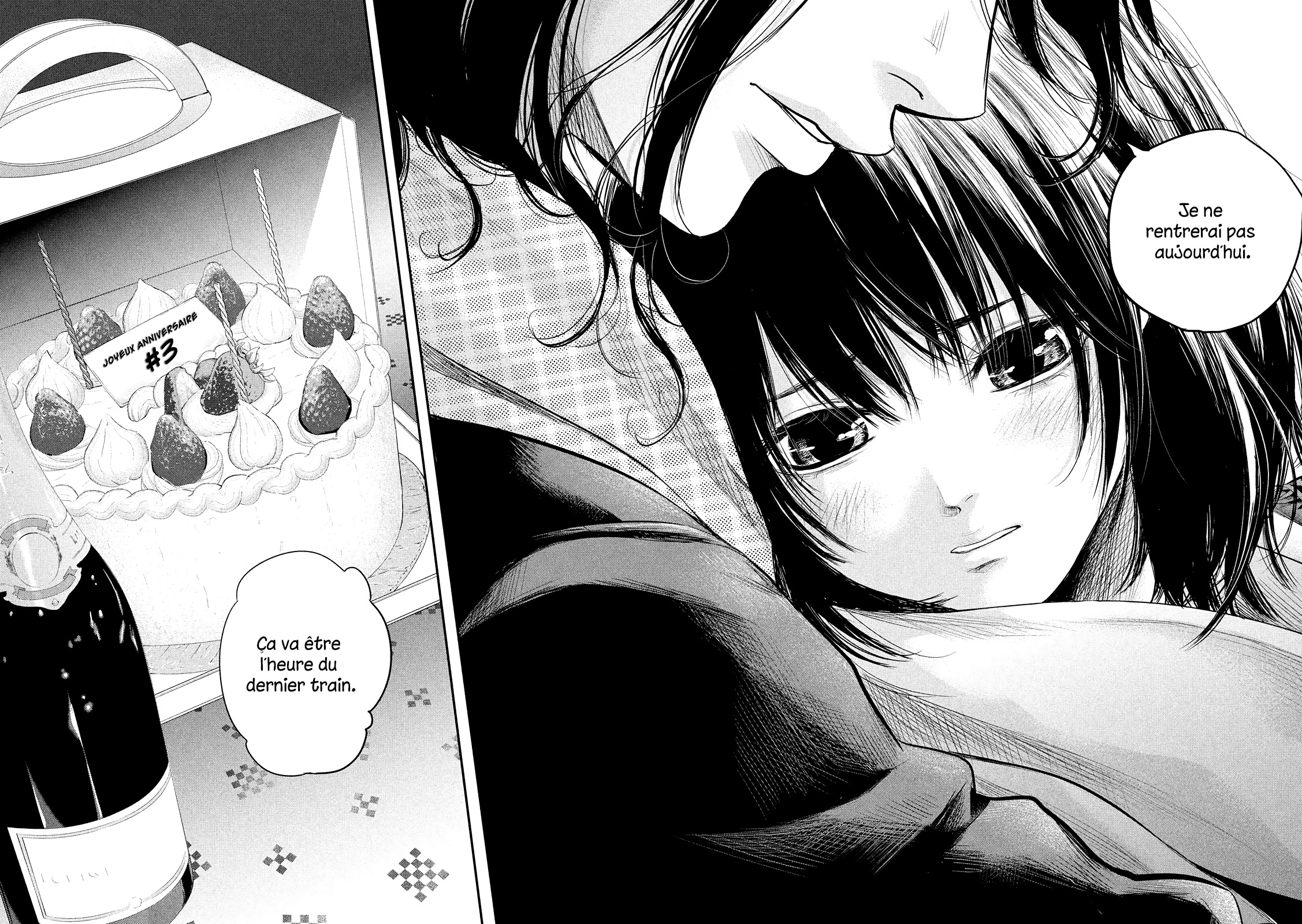 Read Hare-Kon vf Manga Online