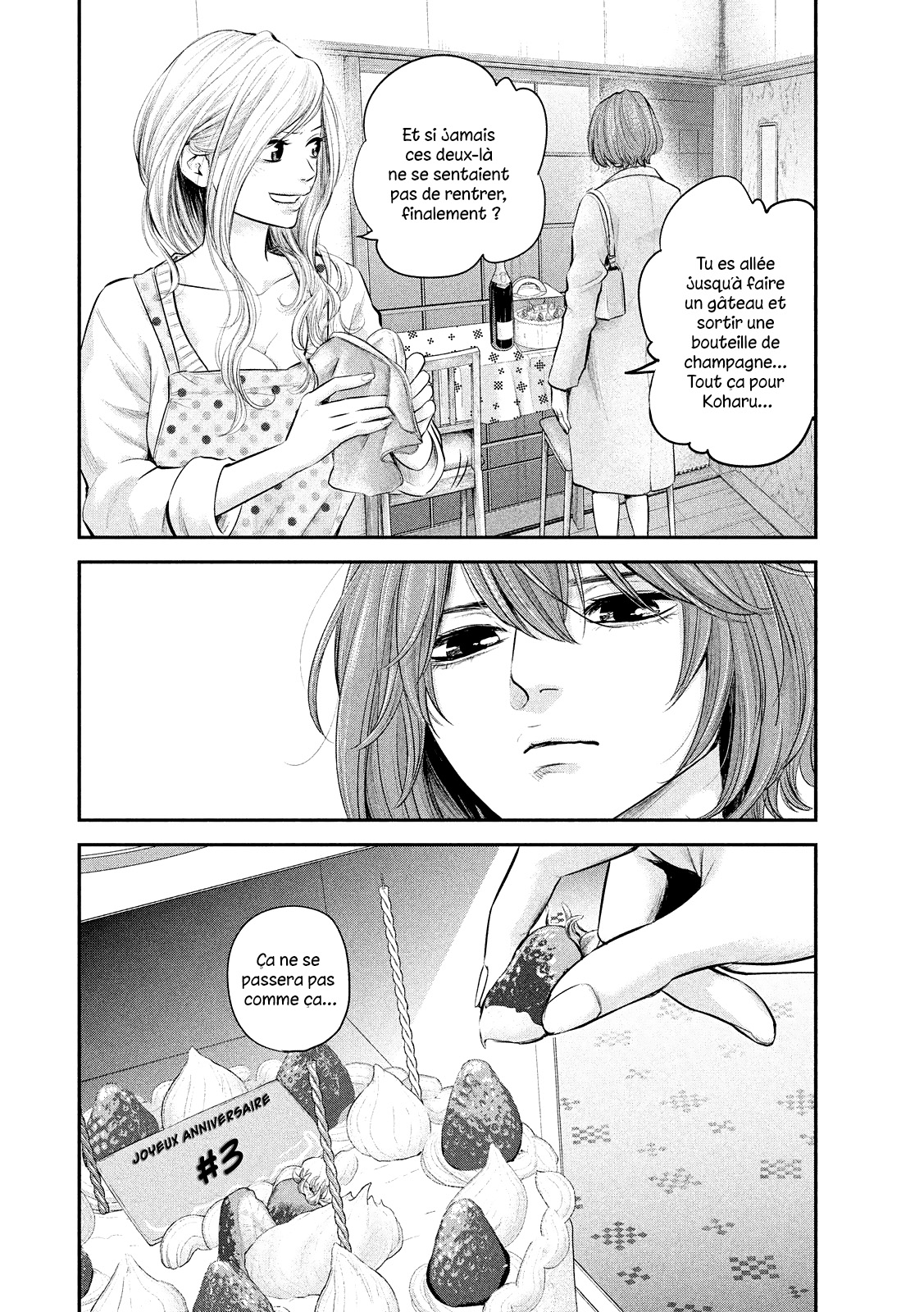 Read Hare-Kon vf Manga Online