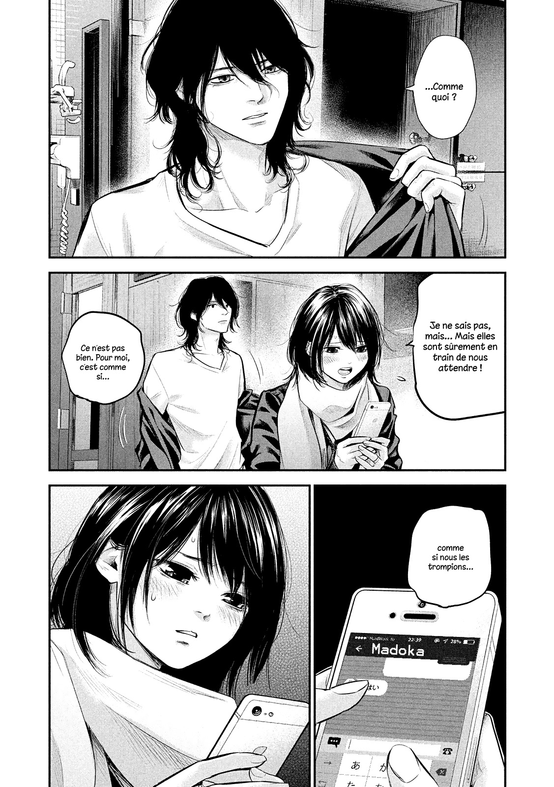 Read Hare-Kon vf Manga Online