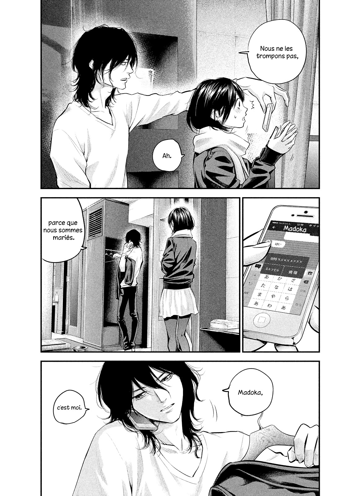 Read Hare-Kon vf Manga Online